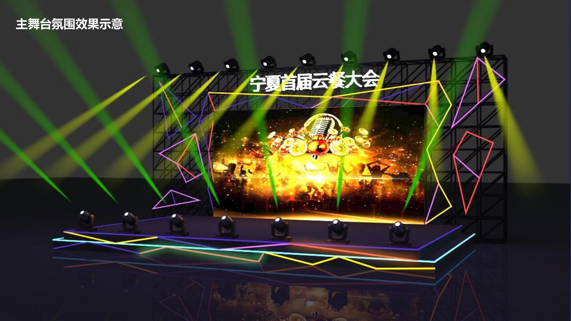 卓越文化文化参与文化产业高峰论坛并发表主题分享